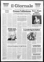 giornale/CFI0438329/1991/n. 73 del 5 aprile